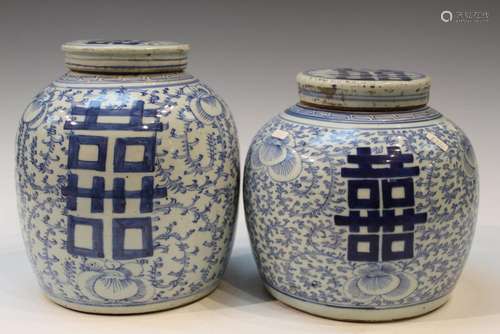 Two Chinese Blue and White Lidded Jars with Double Happiness...