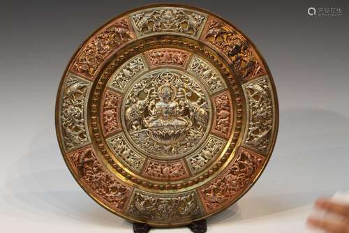 Indian Brass Wall Hanging Plaque