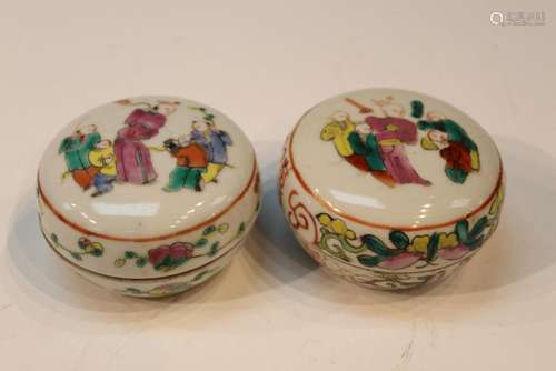 Two Chinese Famille Rose Porcelain Boxes.