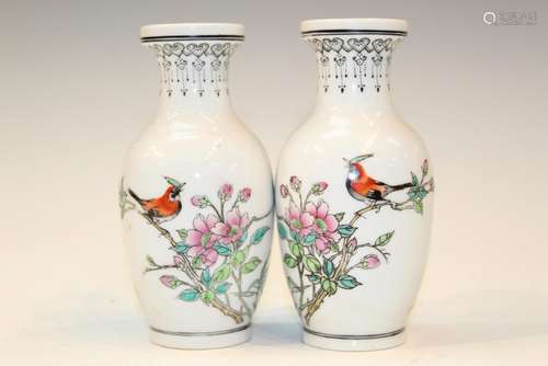 Pair of Chinese Painted Porcelain Vases