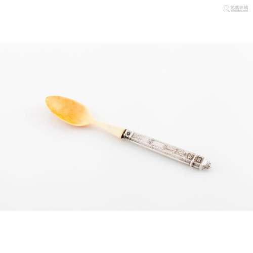 A Renaissance style egg spoon