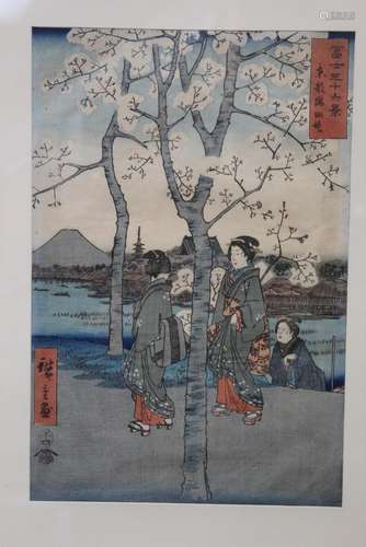 Utagawa Hiroshige: The Sumida River Embankment in Edo, Japan...