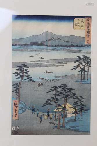 Utagawa Hiroshige: The Ferry on the Tenryu River near Mitsuk...