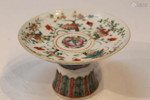 Chinese Famille Rose Porcelain Stem Dish