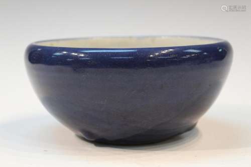 Chinese Blue Glaze Porcelain Incense Burner