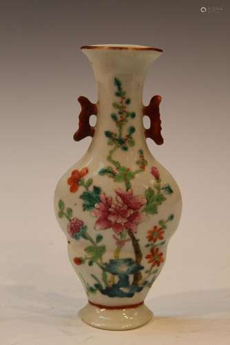 Chinese Famille Rose Porcelain Wall Pocket