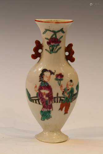 Chinese Famille Rose Porcelain Wall Pocket