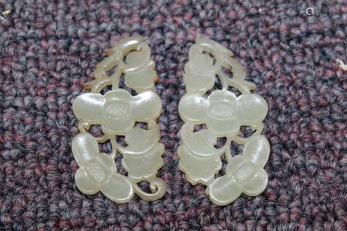 Pair of Chinese Carved Jade Pendants