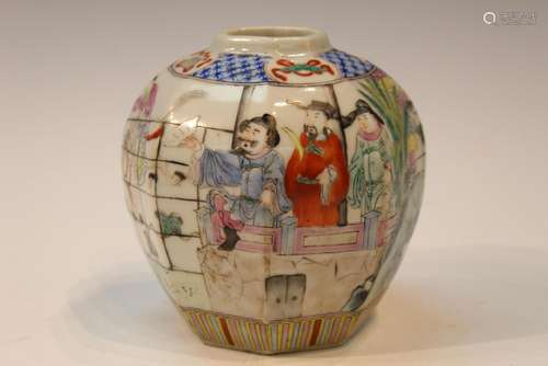 Chinese Famille Rose Porcelain Jar