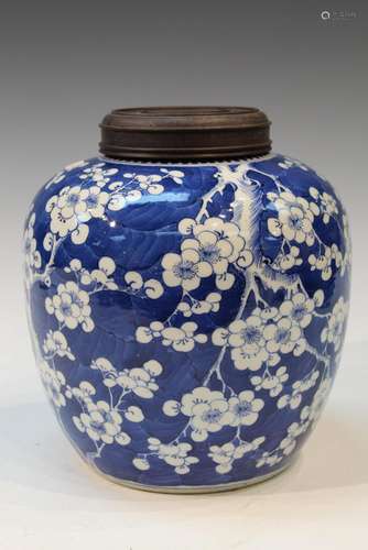 Chinese Blue and White Porcelain Jar with Wooden Lid with Ka...