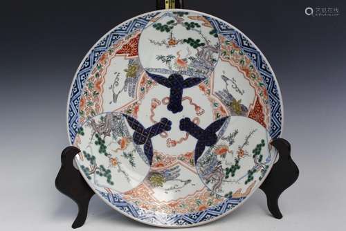 Japanese Imari Porcelain Charger