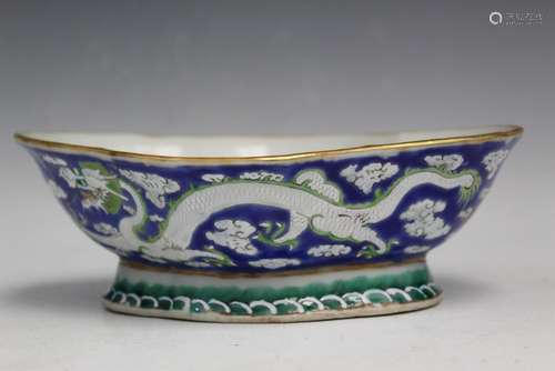 Chinese Famille Rose Porcelain Bowl With Dragon Decoration