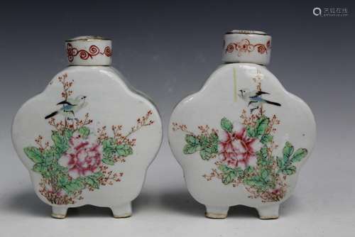 Pair of Chinese Famille Rose Porcelain Tea Caddies