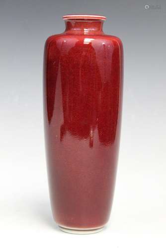 Chinese Red Glaze Porcelain Vase