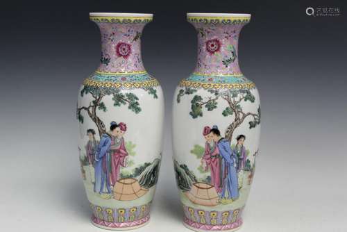 Pair of Chinese Porcelain Vases