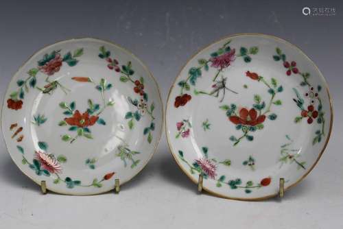 Pair of Chinese Famille Rose Porcelain Dishes.