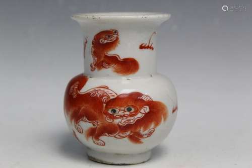 Chinese Porcelain Vase with Iron Red Decoration of Foo Dogs