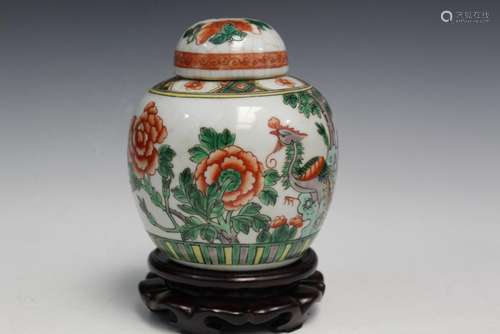 Chinese Famille Rose Porcelain Jar on Wood Stand