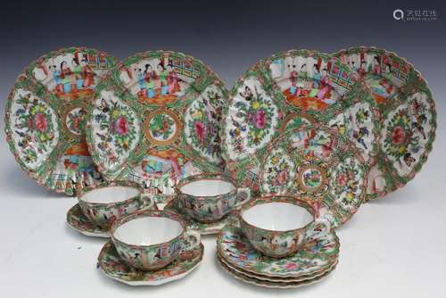 15 Pieces of Chinese Rose Medallion Porcelain Items