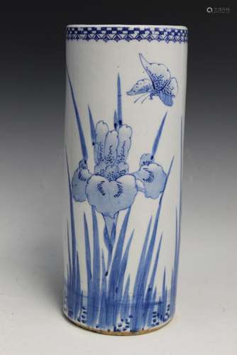 Blue and White Porcelain Hat Vase