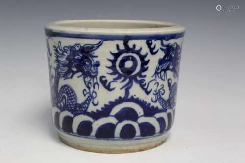 Chinese Blue and White Porcelain Incense Burner