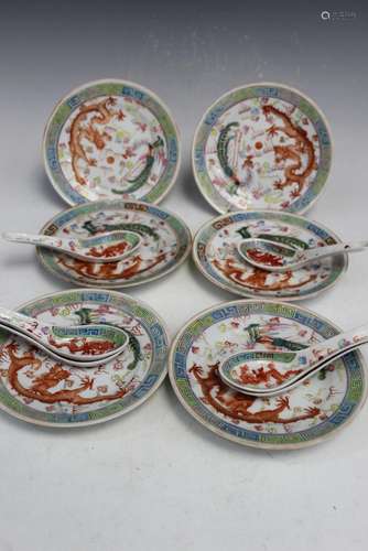 Six Chinese Famille Rose Porcelain Dishes and Spoons