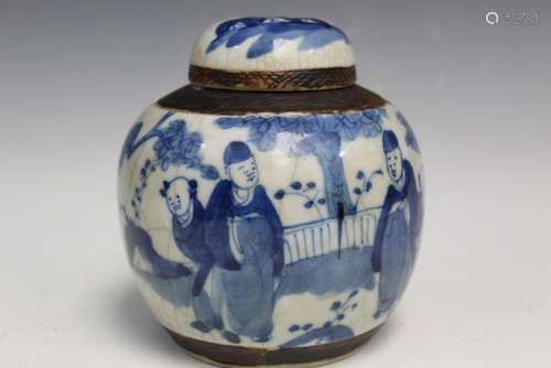 Chinese Crackle Glaze Blue and White Porcelain Jar