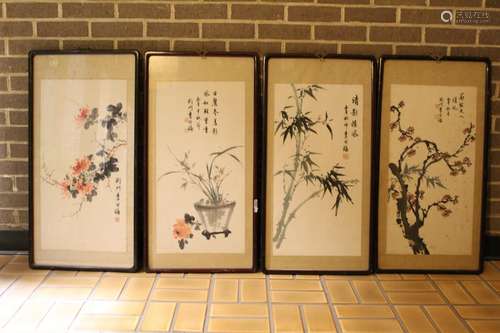 Set of Four Chinese Watercolor and Ink Painting on Paper Pan...