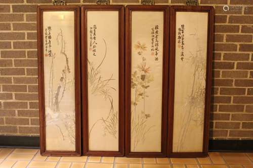 Set of Four Chinese Silk Embroidery Panels