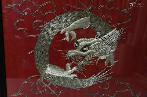 Japanese Fukusa Embroidery of a Dragon