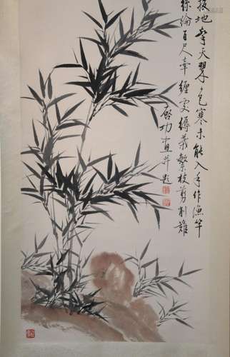 Chinese ink and water color painting on paper scroll of bamb...