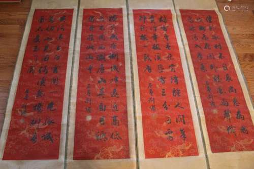 Set of four Chinese calligraphy on paper scroll.