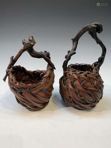 Lot of Two Japanese Baskets