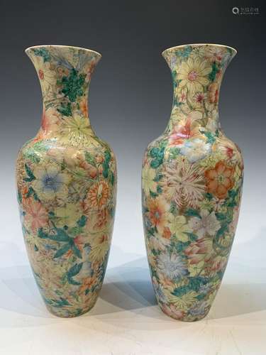 Pair of Chinese Famille Rose Flower Vases- AS IS