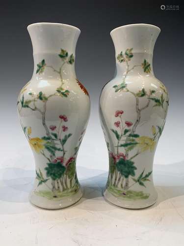 Pair of Chinese Porcelain Vases