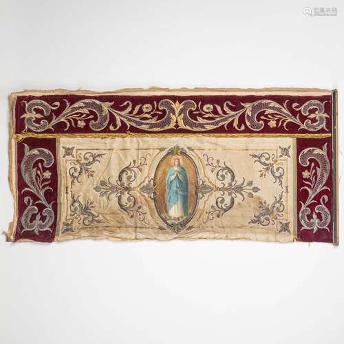 An antique embroidered 'Antependium', made around ...