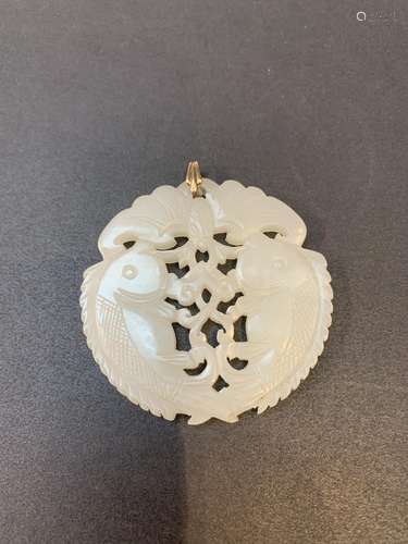 Jade Carving Pendant