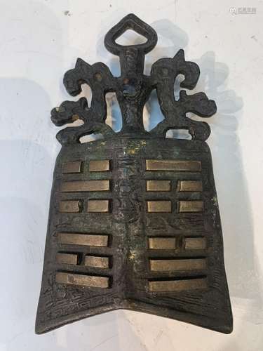 Chinese Bronze Gong/Bell