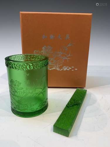 Chinese Green Glass Brush Holder Pot with Green Glass Paper ...