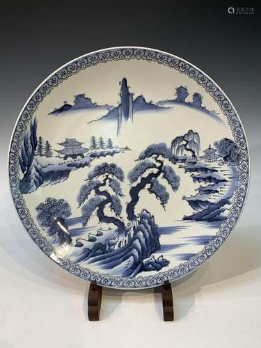 Chinese Blue and White Porcelain Plate- Landscape