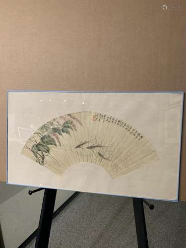 Fan shaped watercolor painting with calligraphy signed by Wa...