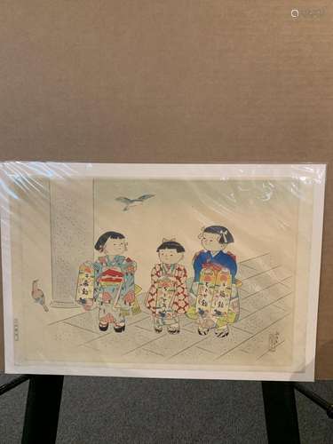 Hitoshi Kiyohara Japanese woodblock print, "Three Young...