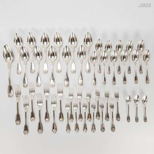 A collection of 45 pieces of flatware model Vendome and mark...