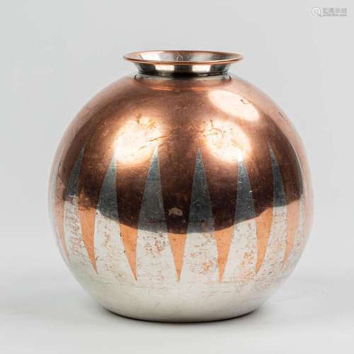 A Chirstofle Dinanderie vase, made of silver-plated copper i...