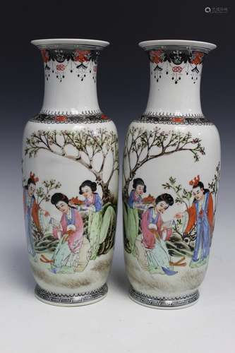 Pair of Chinese Famile Rose Porcelain Vases