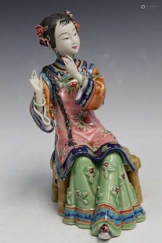 Chinese Porcelain Figure of a Lady