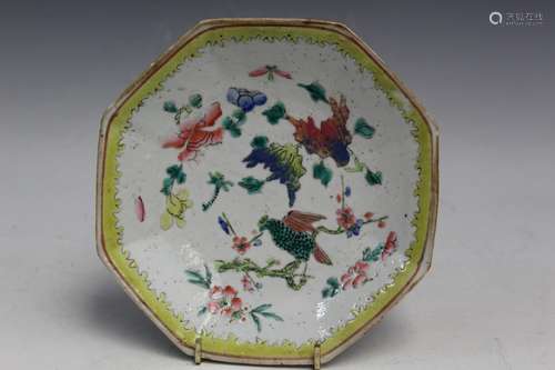 Chinese Famille Rose Porcelain Dish