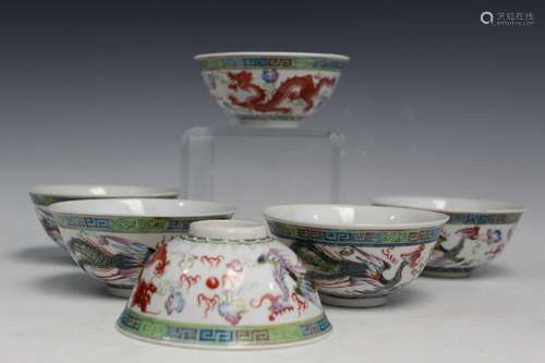 Six Chinese Porcelain Bowls. Guangxu Mark