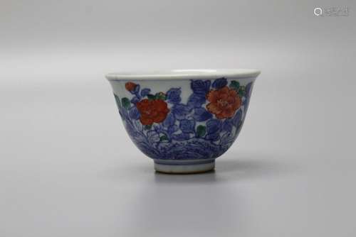 Antique Japanese Tea cup.