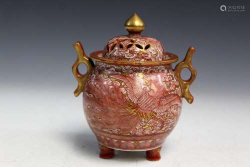 Japanese Porcelain Incense Burner.